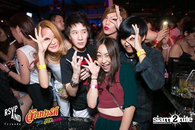 RSVP and Friends pres. จ๊าบปาร์ตี้  ตอนจิ๊กกี๋อกหัก — photo 55