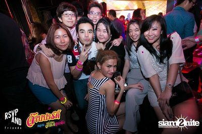 RSVP and Friends pres. จ๊าบปาร์ตี้  ตอนจิ๊กกี๋อกหัก — photo 84