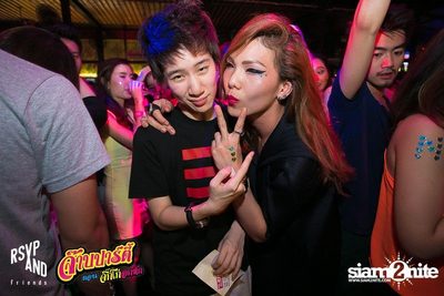 RSVP and Friends pres. จ๊าบปาร์ตี้  ตอนจิ๊กกี๋อกหัก — photo 58