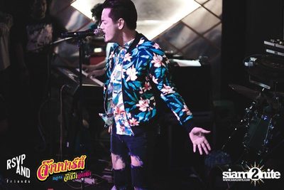 RSVP and Friends pres. จ๊าบปาร์ตี้  ตอนจิ๊กกี๋อกหัก — photo 28