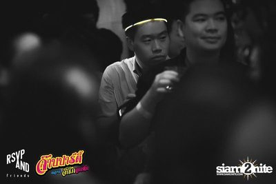 RSVP and Friends pres. จ๊าบปาร์ตี้  ตอนจิ๊กกี๋อกหัก — photo 27