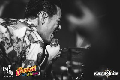 RSVP and Friends pres. จ๊าบปาร์ตี้  ตอนจิ๊กกี๋อกหัก — photo 34