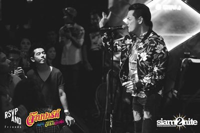 RSVP and Friends pres. จ๊าบปาร์ตี้  ตอนจิ๊กกี๋อกหัก — photo 30