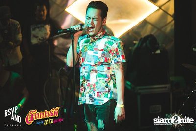 RSVP and Friends pres. จ๊าบปาร์ตี้  ตอนจิ๊กกี๋อกหัก — photo 32