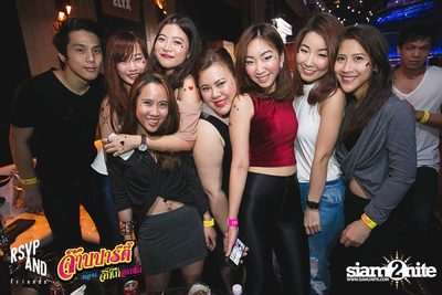 RSVP and Friends pres. จ๊าบปาร์ตี้  ตอนจิ๊กกี๋อกหัก — photo 63