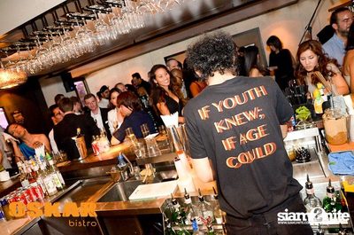 DEEP'N'DANCE with DJ ALEX FISCHER & NUM T-BONE — photo 67