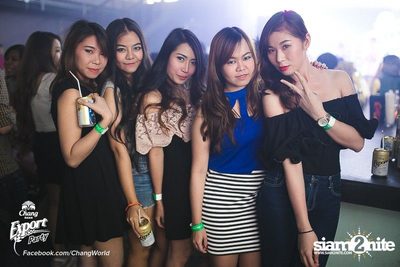 Chang Export Party ตอน X-Ray — photo 32