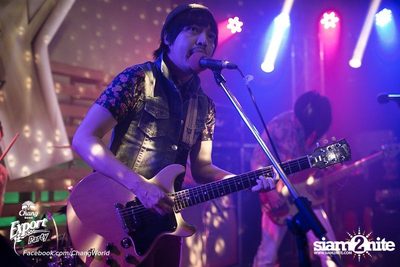 Chang Export Party ตอน X-Ray — photo 126