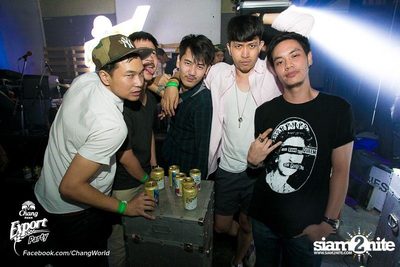 Chang Export Party ตอน X-Ray — photo 103