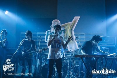 Chang Export Party ตอน X-Ray — photo 30