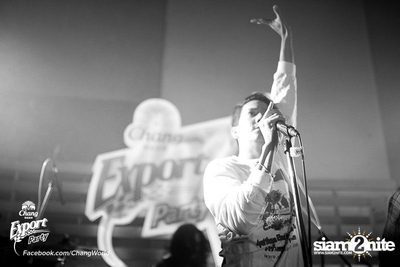 Chang Export Party ตอน X-Ray — photo 65