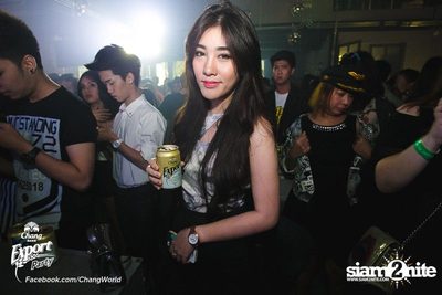 Chang Export Party ตอน X-Ray — photo 47