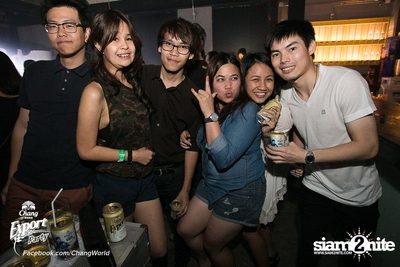 Chang Export Party ตอน X-Ray — photo 100