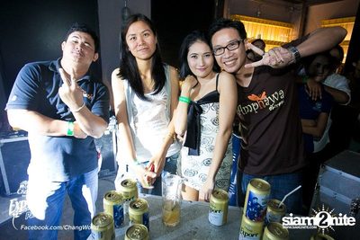 Chang Export Party ตอน X-Ray — photo 105
