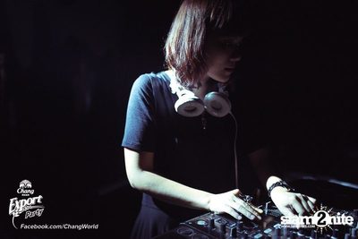 Chang Export Party ตอน X-Ray — photo 12
