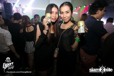 Chang Export Party ตอน X-Ray — photo 50