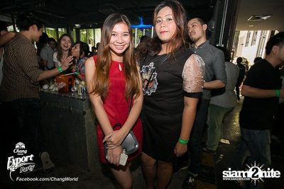 Chang Export Party ตอน X-Ray — photo 92