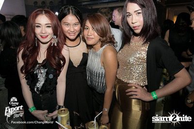 Chang Export Party ตอน X-Ray — photo 90