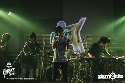 Chang Export Party ตอน X-Ray — photo 31