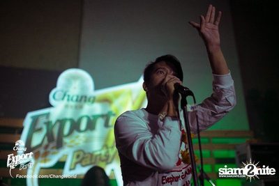 Chang Export Party ตอน X-Ray — photo 66