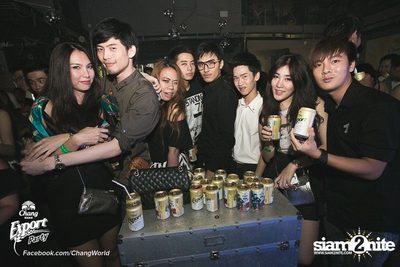 Chang Export Party ตอน X-Ray — photo 82