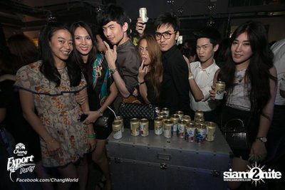 Chang Export Party ตอน X-Ray — photo 83
