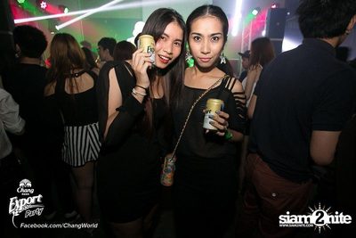 Chang Export Party ตอน X-Ray — photo 51
