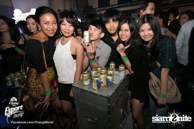 Chang Export Party ตอน X-Ray — photo 93