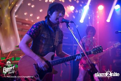 Chang Export Party ตอน X-Ray — photo 125