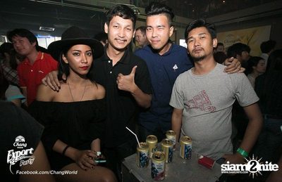 Chang Export Party ตอน X-Ray — photo 52