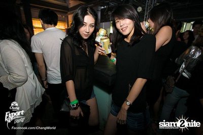 Chang Export Party ตอน X-Ray — photo 99