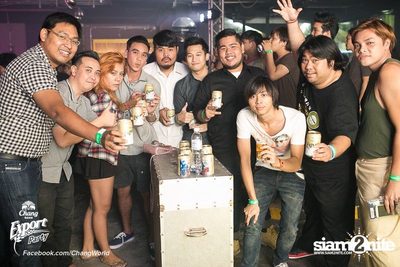 Chang Export Party ตอน X-Ray — photo 38