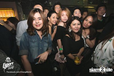 Chang Export Party ตอน X-Ray — photo 64