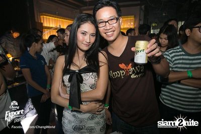 Chang Export Party ตอน X-Ray — photo 63