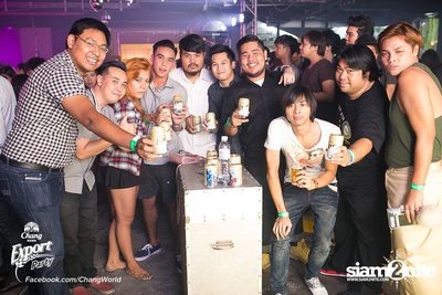 Chang Export Party ตอน X-Ray — photo 37
