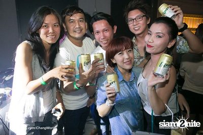 Chang Export Party ตอน X-Ray — photo 61