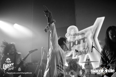 Chang Export Party ตอน X-Ray — photo 69