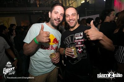 Chang Export Party ตอน X-Ray — photo 53