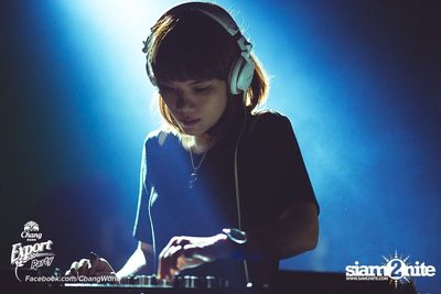 Chang Export Party ตอน X-Ray — photo 23