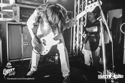 Chang Export Party ตอน X-Ray — photo 108