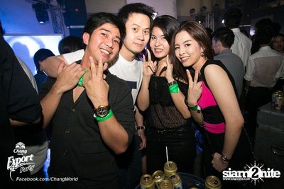 Chang Export Party ตอน X-Ray — photo 95