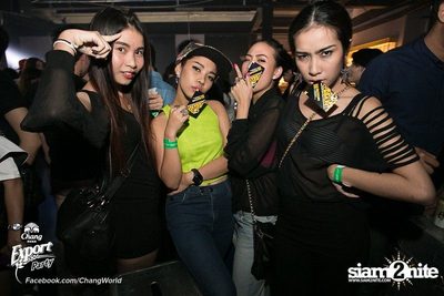 Chang Export Party ตอน X-Ray — photo 98