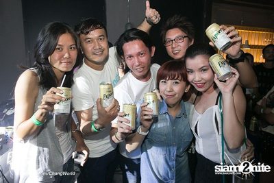 Chang Export Party ตอน X-Ray — photo 62