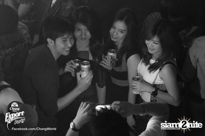 Chang Export Party ตอน X-Ray — photo 41