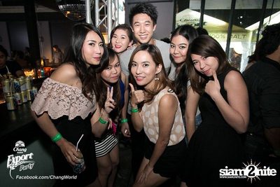 Chang Export Party ตอน X-Ray — photo 87