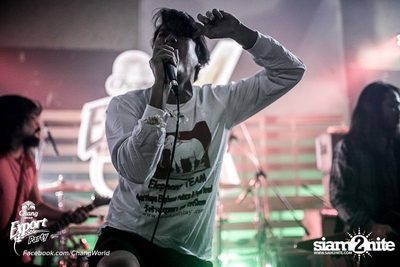 Chang Export Party ตอน X-Ray — photo 74