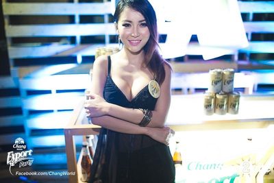 Chang Export Party ตอน X-Ray — photo 11