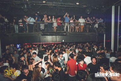 Countdown to 6 Anniversary Party — photo 102
