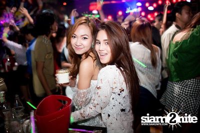 WhiteLine Party — photo 63