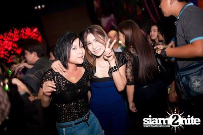 WhiteLine Party — photo 87